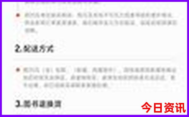 镇江旅游必去十大景点